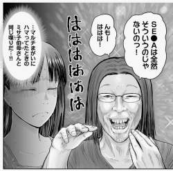 355980 B