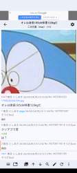 694313 B