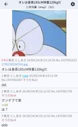 187159 B