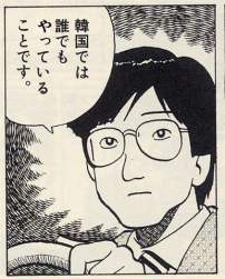 74282 B