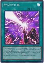 65627 B