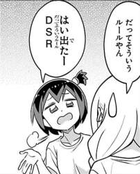 109444 B