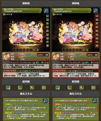 1672374 B