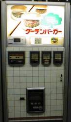 34627 B