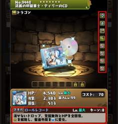 597689 B