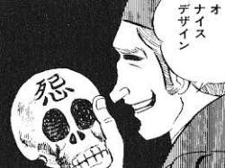 16293 B