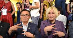 38086 B