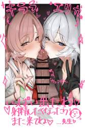 1003669 B