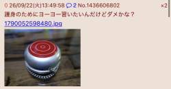 61562 B