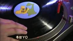42257 B