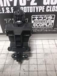 2361319 B