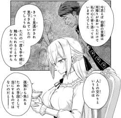 169636 B
