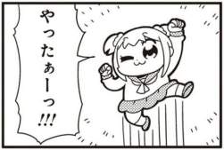23616 B