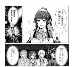 236469 B