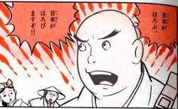 395703 B