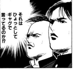 79304 B