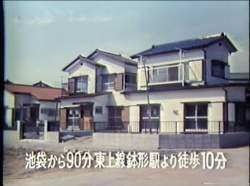 53071 B