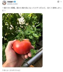 782843 B