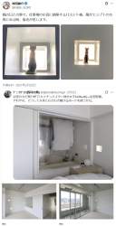 148178 B