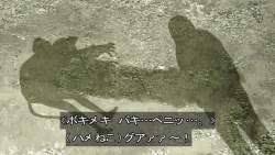 154523 B