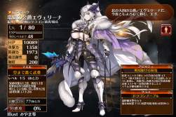 1032405 B