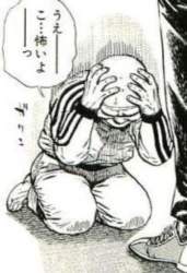 33478 B