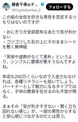 498963 B