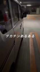 7904728 B