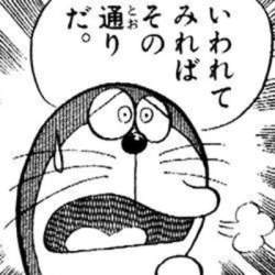 45441 B