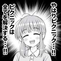 570456 B