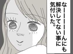 45555 B