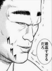 152437 B