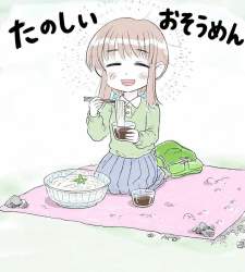 1847889 B