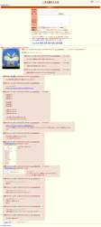 891804 B