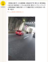 477191 B