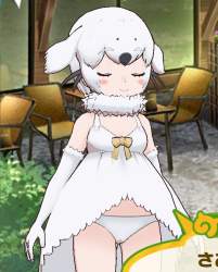 339790 B