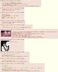 434259 B