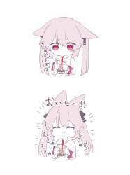 124826 B