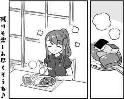 65571 B