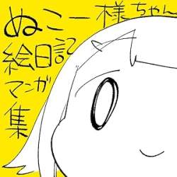 17286 B