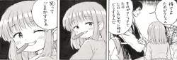 2665598 B