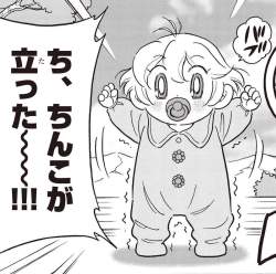 323390 B