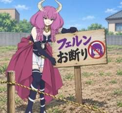 2389541 B
