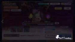 3987384 B