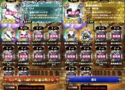 798604 B