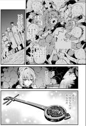 244231 B