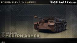 2611651 B
