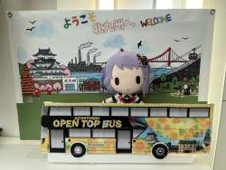 2845137 B