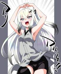 709320 B