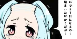 217979 B